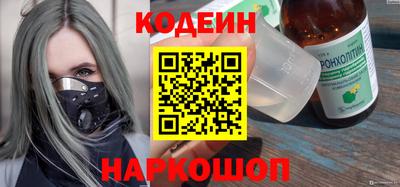а пвп мука Ставрополь