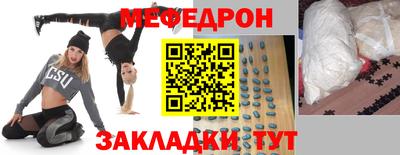 первитин Среднеуральск
