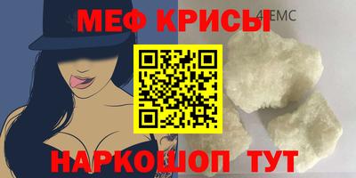 бошки Старая Купавна