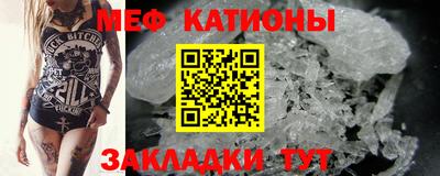 первитин Среднеуральск