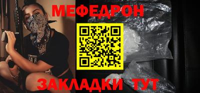 а пвп мука Ставрополь