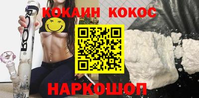 а пвп мука Ставрополь