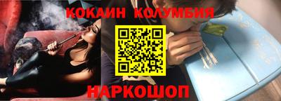 а пвп мука Ставрополь