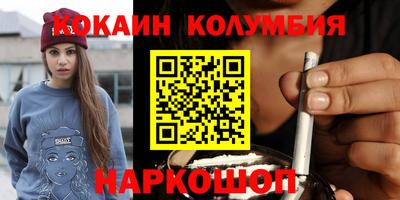 первитин Среднеуральск