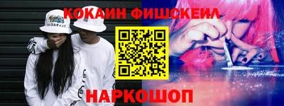 первитин Среднеуральск