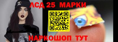 а пвп мука Ставрополь