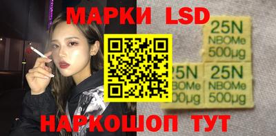 а пвп мука Ставрополь