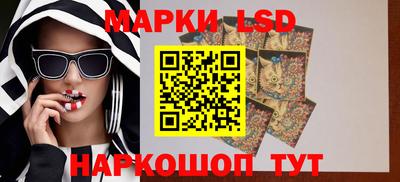 а пвп мука Ставрополь