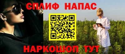 первитин Среднеуральск