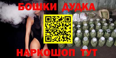 а пвп мука Ставрополь