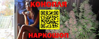 а пвп мука Ставрополь