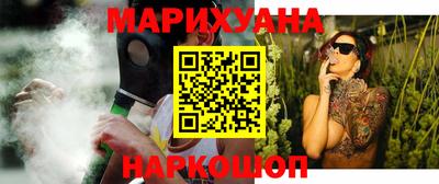 а пвп мука Ставрополь