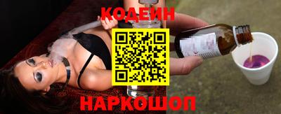 а пвп мука Ставрополь
