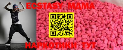 первитин Среднеуральск