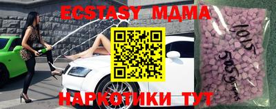 первитин Среднеуральск