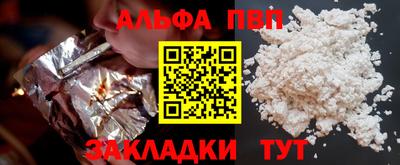 первитин Среднеуральск