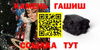 первитин Среднеуральск