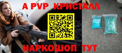 первитин Среднеуральск