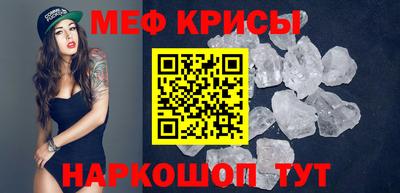 первитин Среднеуральск