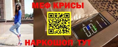 первитин Среднеуральск